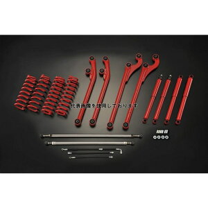 Motor Farm ([^[t@[) yFARM SSPROJB SETz JB23/33/43 RCXvO2C`UPLbg SUZUKI Wj[ JB23/33/43 FSSPROJB2-RD