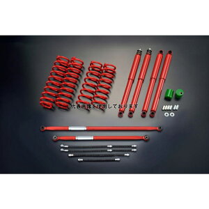Motor Farm ([^[t@[) yFARM STJB64 SETz@JB64 RCXvO2C`UPLbg SUZUKI Wj[ JB64 FSTJB64-2RD