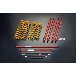 Motor Farm ([^[t@[) yFARM STJB64 SETz@JB64 RCXvO30mmUPLbg SUZUKI Wj[ JB64 FSTJB6430RD