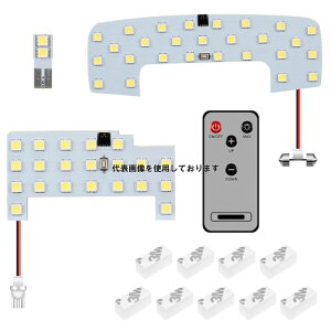 Motor Farm ([^[t@[) JB64/74 LED[v @\tL SUZUKI Wj[ JB64/JB74 LRL16