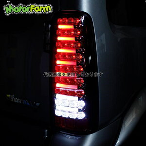 Motor Farm ([^[t@[) LED`[ue[vSET@N[ SUZUKI Wj[ JB23/33/43 LTTLC