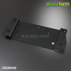 Motor Farm ([^[t@[) }`io[t@X`[ubN SUZUKI Wj[ MNB