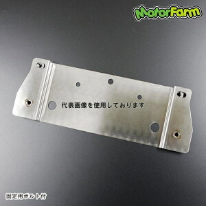 Motor Farm ([^[t@[) }`io[t@XeX SUZUKI Wj[ MNS