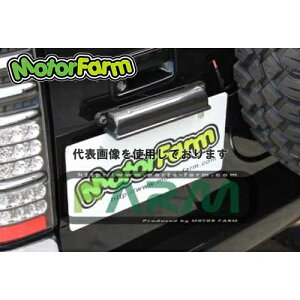 Motor Farm ([^[t@[) io[ړJPsvLbgEJB23p/9ALED Zbg SUZUKI Wj[ JB23/33/43 NIKSET