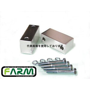 Motor Farm ([^[t@[) X^rCU[ubN 40mm 2Zbg SUZUKI Wj[ SJ30/JA71/11 SB40
