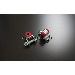 Motor Farm ([^[t@[) VbNuPbg@XCxE^^Cv(bh)40mm SUZUKI Wj[ JB23/33/43 SBSV-UB40