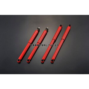 Motor Farm ([^[t@[) JA11 X[p[OEVbNAu\[o[Zbg/4pcs SUZUKI Wj[ [tSԁiSJ30`JA11j SLSS4