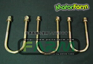 Motor Farm ([^[t@[) OU{g/JB31@ SUZUKI Wj[ JA51FE/JB31 UB31