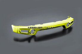 Motor Farm (モーターファーム) ウレタンバンパー　F用/JB64 キネティックイエロー/ZZB SUZUKI ジムニー JB64 UBF-JB64-ZZB