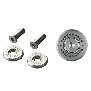 �y���[�J�[�����i�z���� �i���o�[�v���[�g�{���g N-ONE N-ONE 1507�` 75700-XG8-K1S0 4527377213995