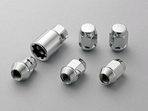y[J[iz Wheel Nut & Lock Set SILVER IfbZC RB3E4 08181-MZ3-K0S0-S_10