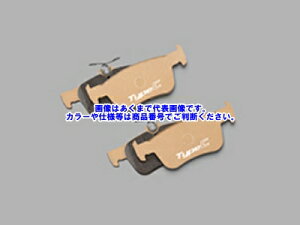 �y���[�J�[�����i�z���� CIVIC TYPE R �iFK8�j �X�|�[�c�u���[�L�p�b�h �^�C�v-C (���A) 43022-XNCF-K000