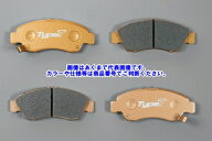 【メーカー直送品】無限 FIT （GK3・4・5・6） （GP5・6） スポーツブレーキパッド タイプ-T (リア) 4302…