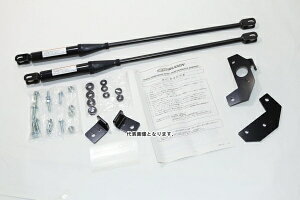 iMUGENj/50460-XNAB-K0S0 ptH[}X_p[ S660 iԁF50460-XNAB-K0S0