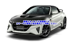 y[J[iz S660 (JW5j X^COZbg 61000-XNAB-K0S0-WP v~AX^[zCgEp[