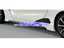 楽天市場】s660 無限 サイドスポイラーの通販