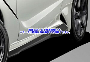 y[J[iz S660 (JW5j TChX|C[ 70219-XNAB-K0S0-FR t[bh