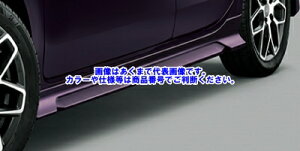 y[J[iz N-WGN (JH3E4j TChX|C[ 70219-XNM-K0S0-HG VCjOO[E^bN