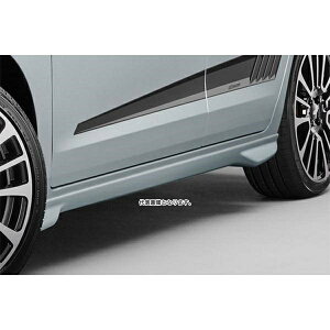  (MUGEN) TChX|C[ for Skip GR1E2E3E4 PTCgzCg 70219-XNN -K0S0-PT