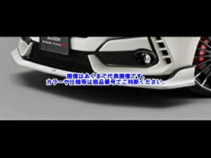 【メーカー直送品】無限 CIVIC TYPE R (FK8) フロントアンダースポイラー 71110-XNCF-K0S0-BT ブリリアントスポーティブルー・メタリック