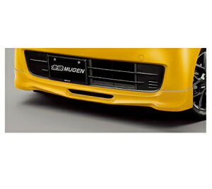 【メーカー直送品】無限 フロントアンダースポイラー 未塗装 N−BOX JF3・4 S07B 2017/8〜 品番71110-XNH-K1S0-ZZ