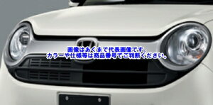 y[J[iz N-ONEiJG1E2j tgX|[cO 75100-XMG-K0S0