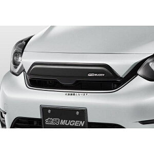 無限 (MUGEN) フロントグリルガーニッシュ GR1・2・3・4 ツヤ有ブラック 75130-XNN -K0S0-CB