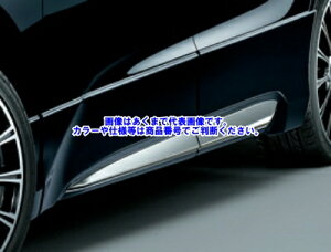 �y���[�J�[�����i�z���� ODYSSEY �iRC1�E2�E3�E4�j �T�C�h�K�[�j�b�V�� 75300-XML-K1S0-ZZ ���h��