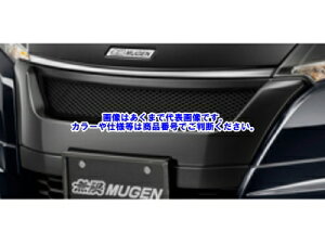 �y���[�J�[�����i�z���� ODYSSEY �iRC1�E2�E3�E4�j �t�����g���A�O���� 75500-XML-K0S0