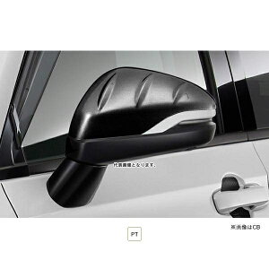  (MUGEN) hA~[Jo[ RV3E4E5E6 TCgzCg 76205-XNP -K0S0-PT