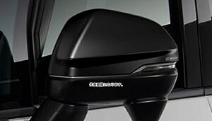 iMUGENj/76205-XNS -K0S0-ZZ hA~[Jo[ h XebvS RP6/7/8 iԁF76205-XNS-K0S0-ZZ