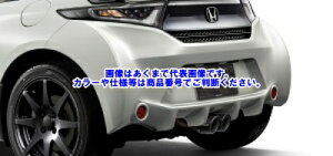y[J[iz S660 (JW5j AGAop[ 82511-XNAB-K0S0-WP v~AX^[zCgEp[