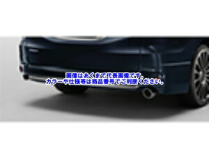 �y���[�J�[�����i�z���� ODYSSEY �iRC1�E2�E3�E4�j ���A�A���_�[�X�|�C���[ 84111-XMLC-K0S0-ZZ ���h��