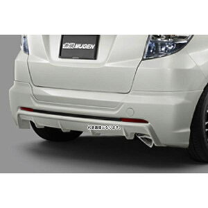 (MUGEN |Q) tBbg FIT AA_[X|C[ FIT REAR UNDER SPOILER sK:GE6-150 GE7-150 GE8-150 GE9-150 GP1-100t h 84111-XLFD-K0S0-ZZ