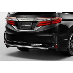 (MUGEN |Q) IfbZC ODYSSEY y 16N2- z AA_[X|C[ ODYSSEY REAR UNDER SPOILER sK:RC4-100t NX^ubNEp[ 84111-XMLB-K0S0-CB