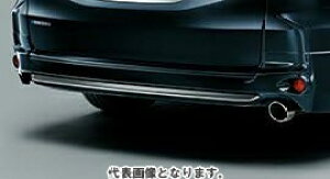 (MUGEN |Q) IfbZC ODYSSEY y 16N2- z AA_[X|C[ ODYSSEY REAR UNDER SPOILER sK:RC4-100t _XeB[E^bN 84111-XMLB-K0S0-MT
