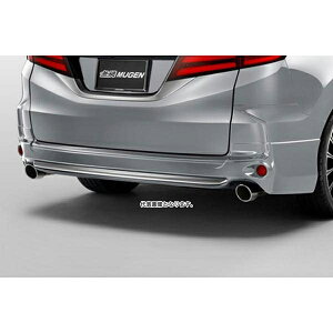 (MUGEN |Q) IfbZC ODYSSEY y 16N2- z AA_[X|C[ ODYSSEY REAR UNDER SPOILER sK:RC4-100t X[p[v`iE^bN 84111-XMLB-K0S0-SP