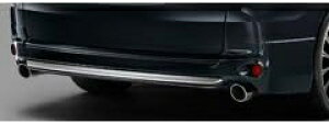 (MUGEN |Q) IfbZC ODYSSEY AA_[X|C[ ODYSSEY REAR UNDER SPOILER sK:RC1-100t _XeB[E^bNyX|[cGL][XgVXepz 84111-XML -K3