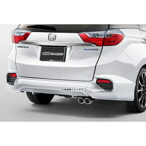 (MUGEN |Q) Vg SHUTTLE y 2015N5- z AA_[X|C[ SHUTTLE REAR UNDER SPOILER sK:GK8-100 GK9-100 GP7-100 GP8-100t h 84111-XMV -K0S0-ZZ