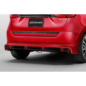無限 (MUGEN) リアアンダースポイラー for Dash GR1・2・3・4 クリスタルレッド 84111-XNN -K1S0-RM