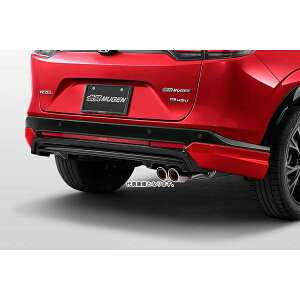  (MUGEN) AA_[X|C[ RV3E4E5E6 NX^bh 84111-XNP -K0S0-RM