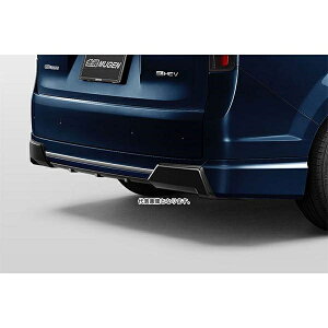 ���� (MUGEN) ���A�A���_�[�X�|�C���[ RP6�E7�E8 �X�p�[�_ �~�b�h�i�C�g�u���[ 84111-XNS -K0S0-BX