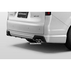 無限 (MUGEN) リアアンダースポイラー RP6・8 スパーダ プラチナホワイト 84111-XNS -K1S0-PZ