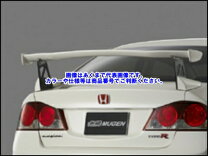 楽天市場】fd2 無限 リアウィングの通販