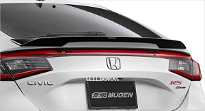  (MUGEN) e[Q[gX|C[ FL1 v`izCg 84112-XNR -K0S0-PZ