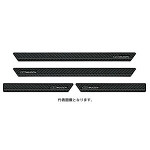  (MUGEN) XJbtv[g FL1 tgEA1䕪4Zbg 84200-XNR -K0S0