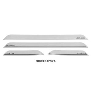  (MUGEN) XJbtv[g RZ3E4E5E6 Vo[ tgEA1䕪4Zbg 84200-XNT -K0S0