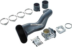 NISMO �J�[�{���T�N�V�����L�b�g E12 1657S-RSE20