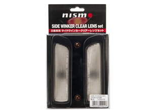 NISMO TChECJ[ NA XJCC R33 26100-RN590