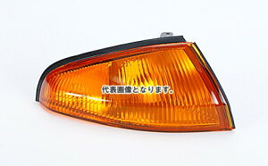 NISMO BODY ASSY FR COMB LAMP RH 26124-RHR20 26124-RHR20